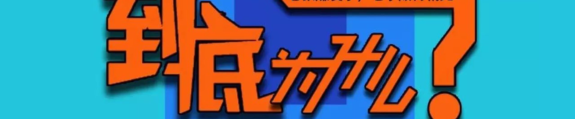 开云 - Kaiyun官方网站 - 开云中国门户